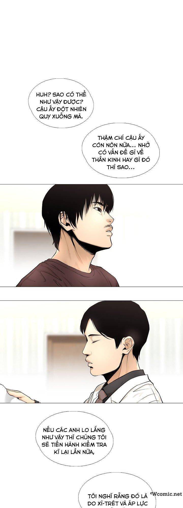 Hiện Thực Của Phim Ảnh: Chapter 33