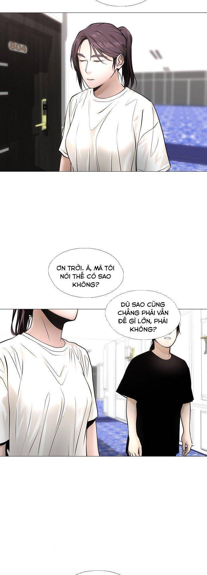 Hiện Thực Của Phim Ảnh: Chapter 33