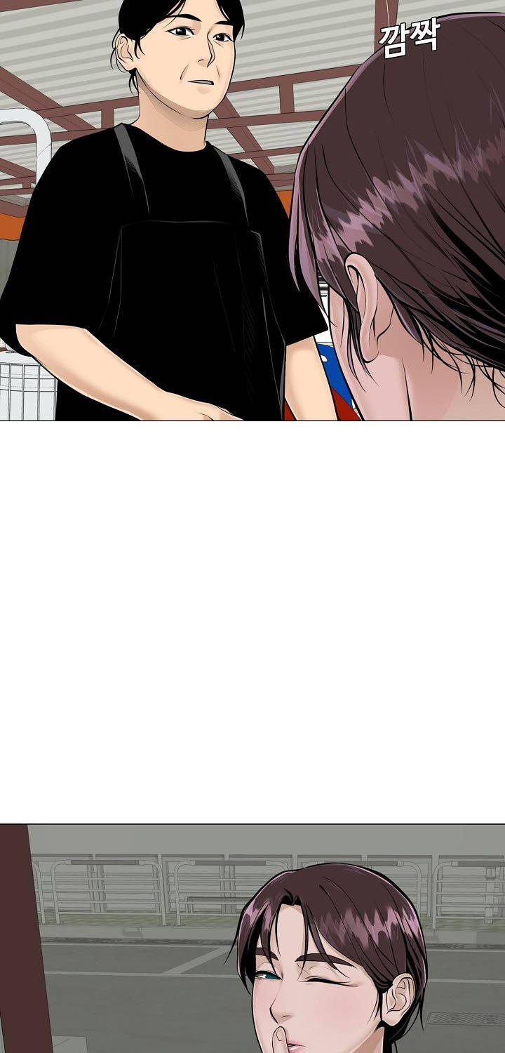 Hiện Thực Của Phim Ảnh: Chapter 35