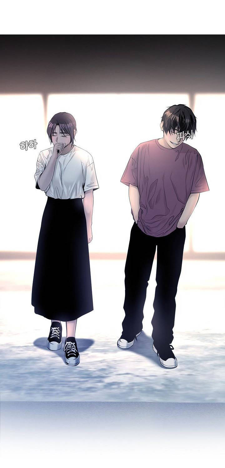 Hiện Thực Của Phim Ảnh: Chapter 35