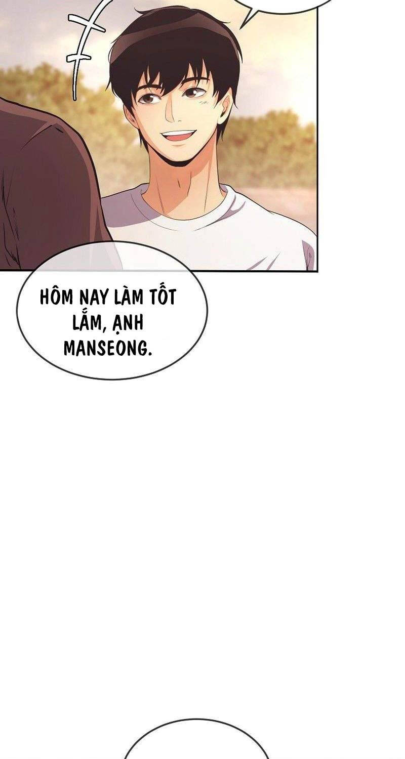 Hiện Thực Của Phim Ảnh: Chapter 36