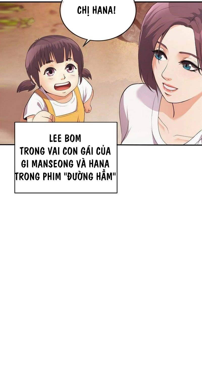Hiện Thực Của Phim Ảnh: Chapter 36