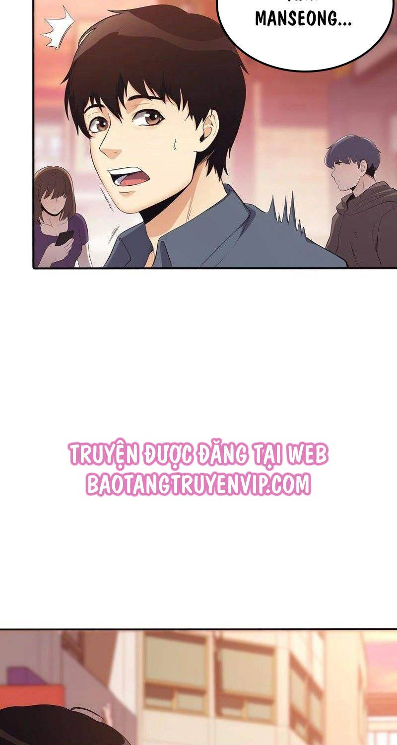 Hiện Thực Của Phim Ảnh: Chapter 36