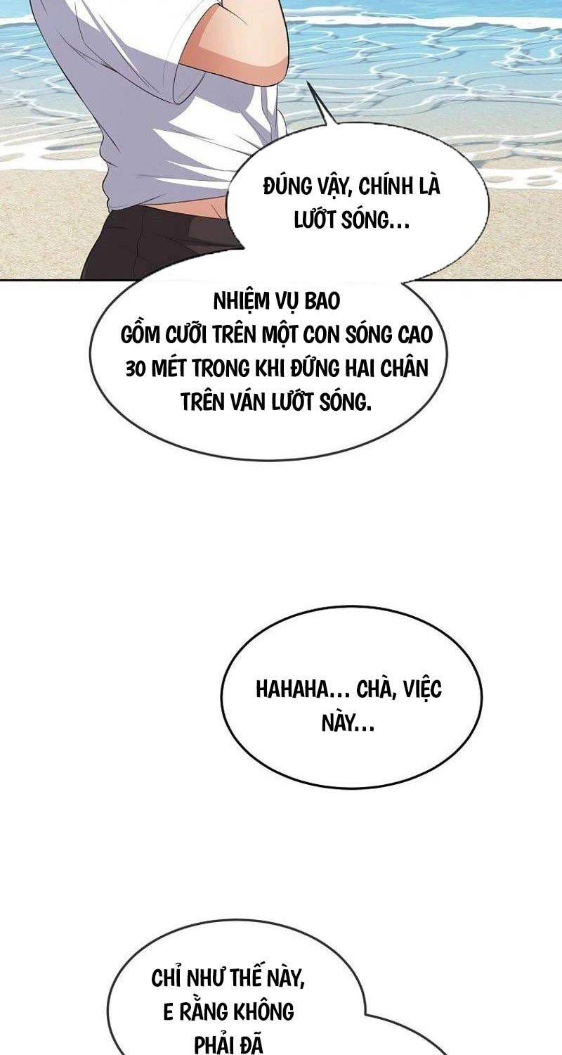 Hiện Thực Của Phim Ảnh: Chapter 37