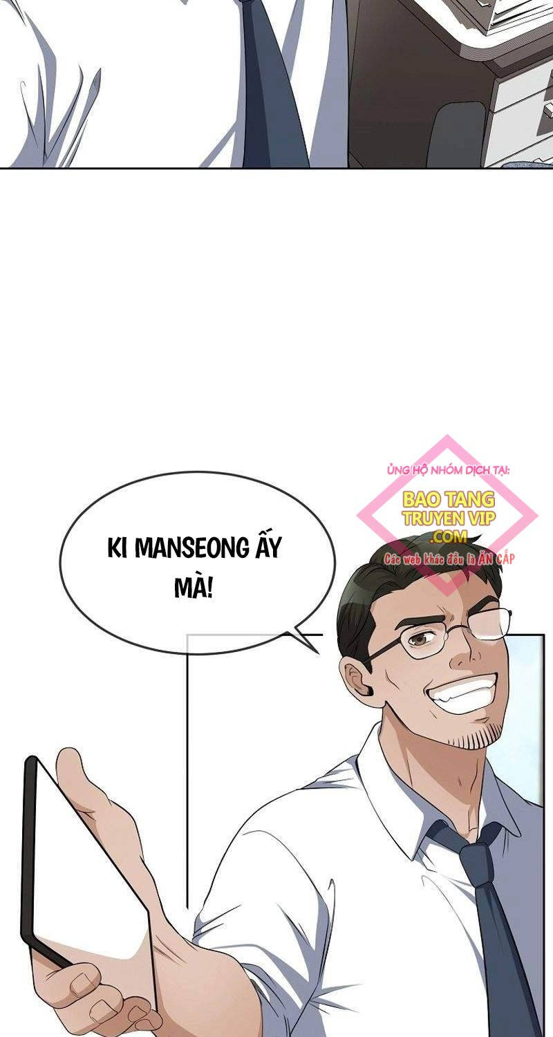 Hiện Thực Của Phim Ảnh: Chapter 37