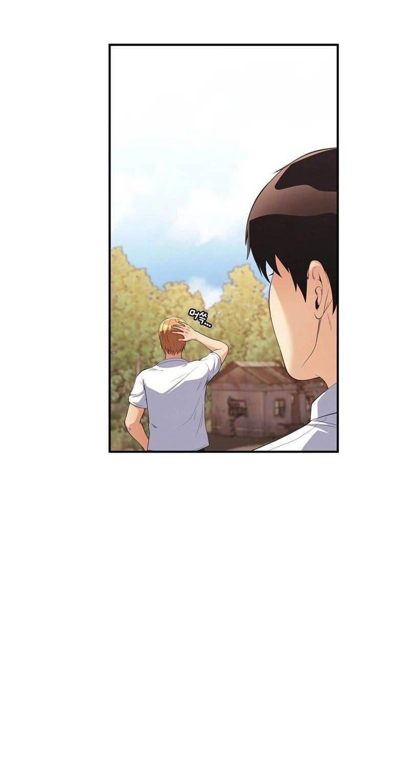 Hiện Thực Của Phim Ảnh: Chapter 37