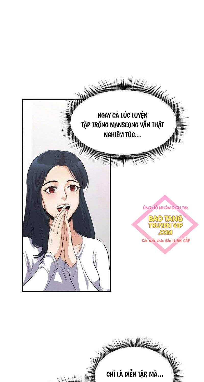 Hiện Thực Của Phim Ảnh: Chapter 37
