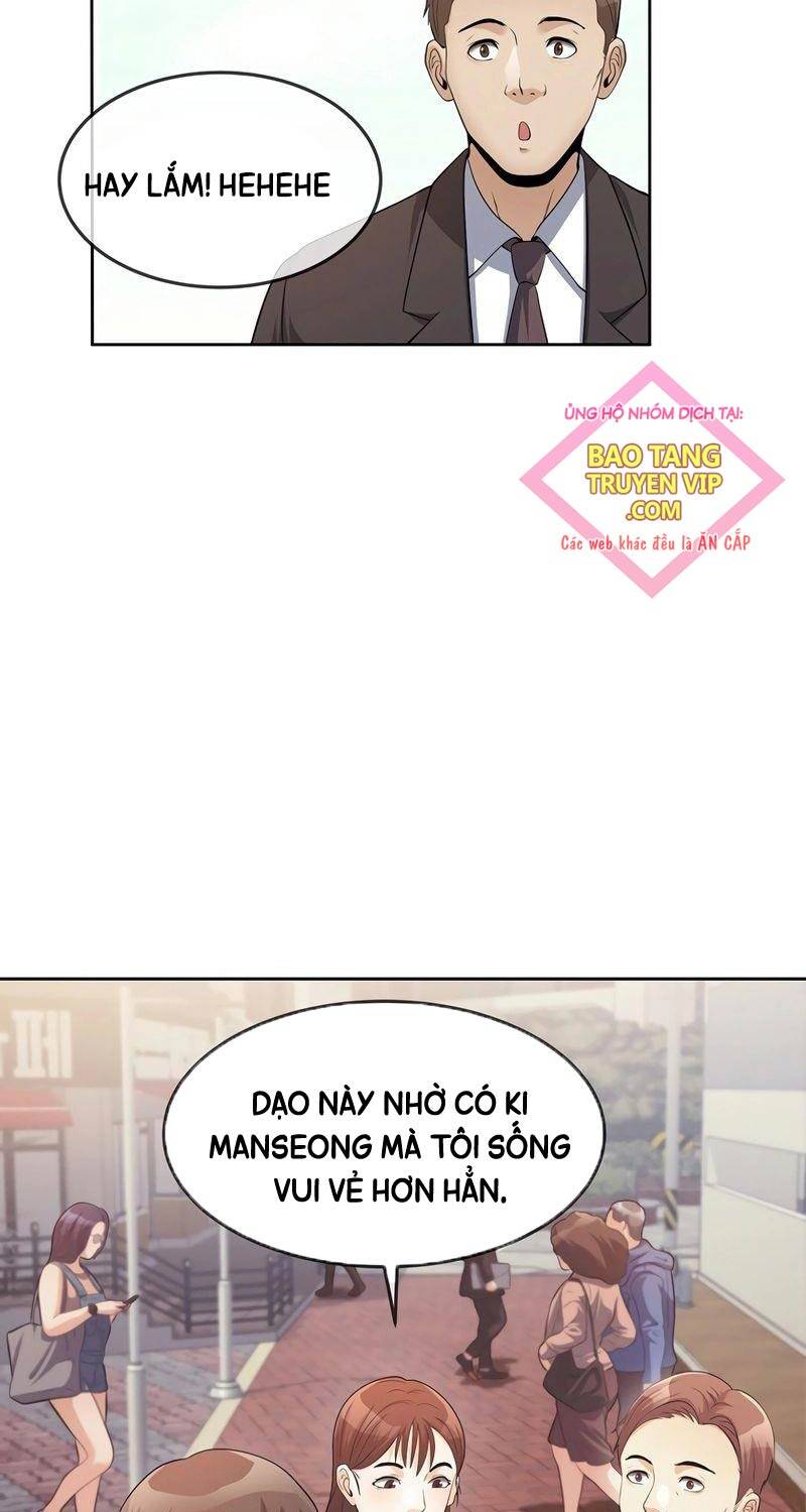 Hiện Thực Của Phim Ảnh: Chapter 38