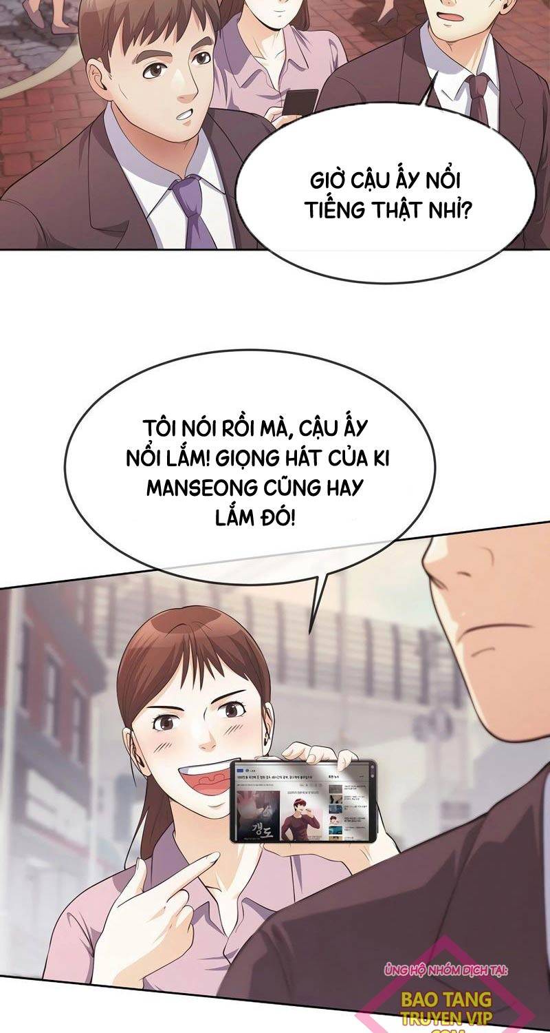 Hiện Thực Của Phim Ảnh: Chapter 38