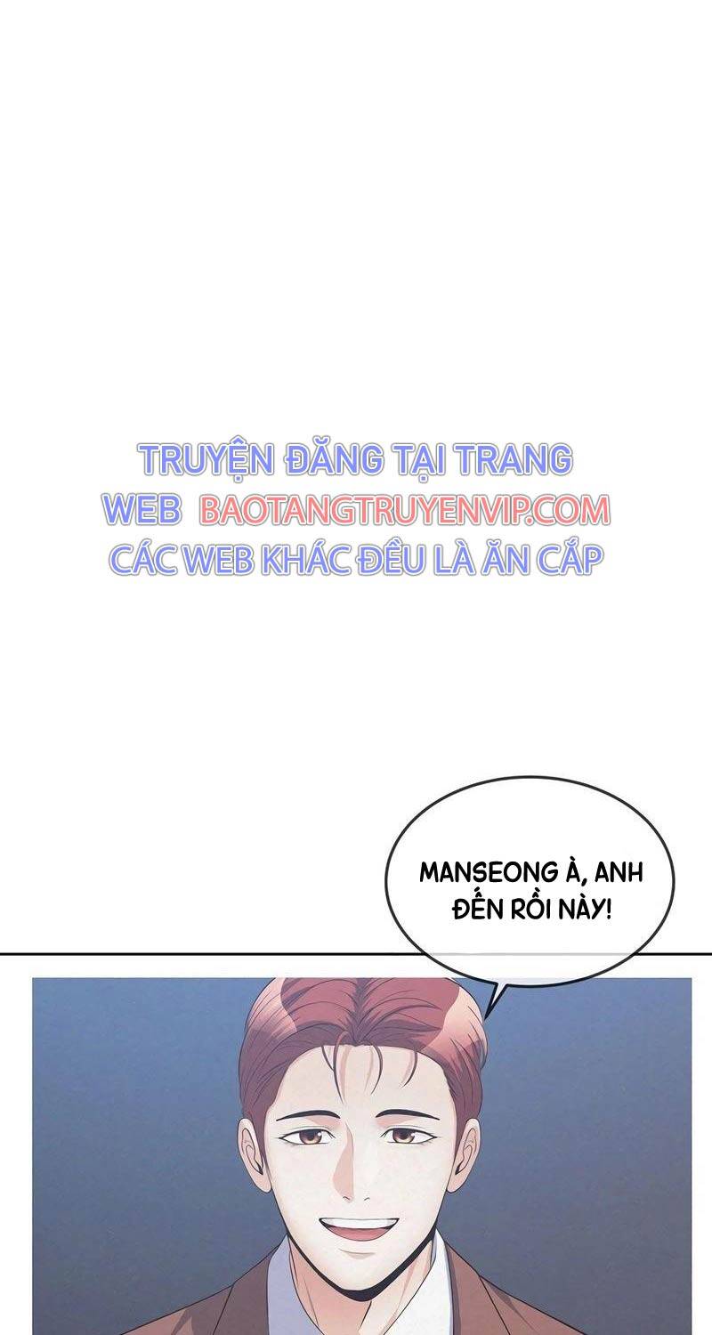 Hiện Thực Của Phim Ảnh: Chapter 38