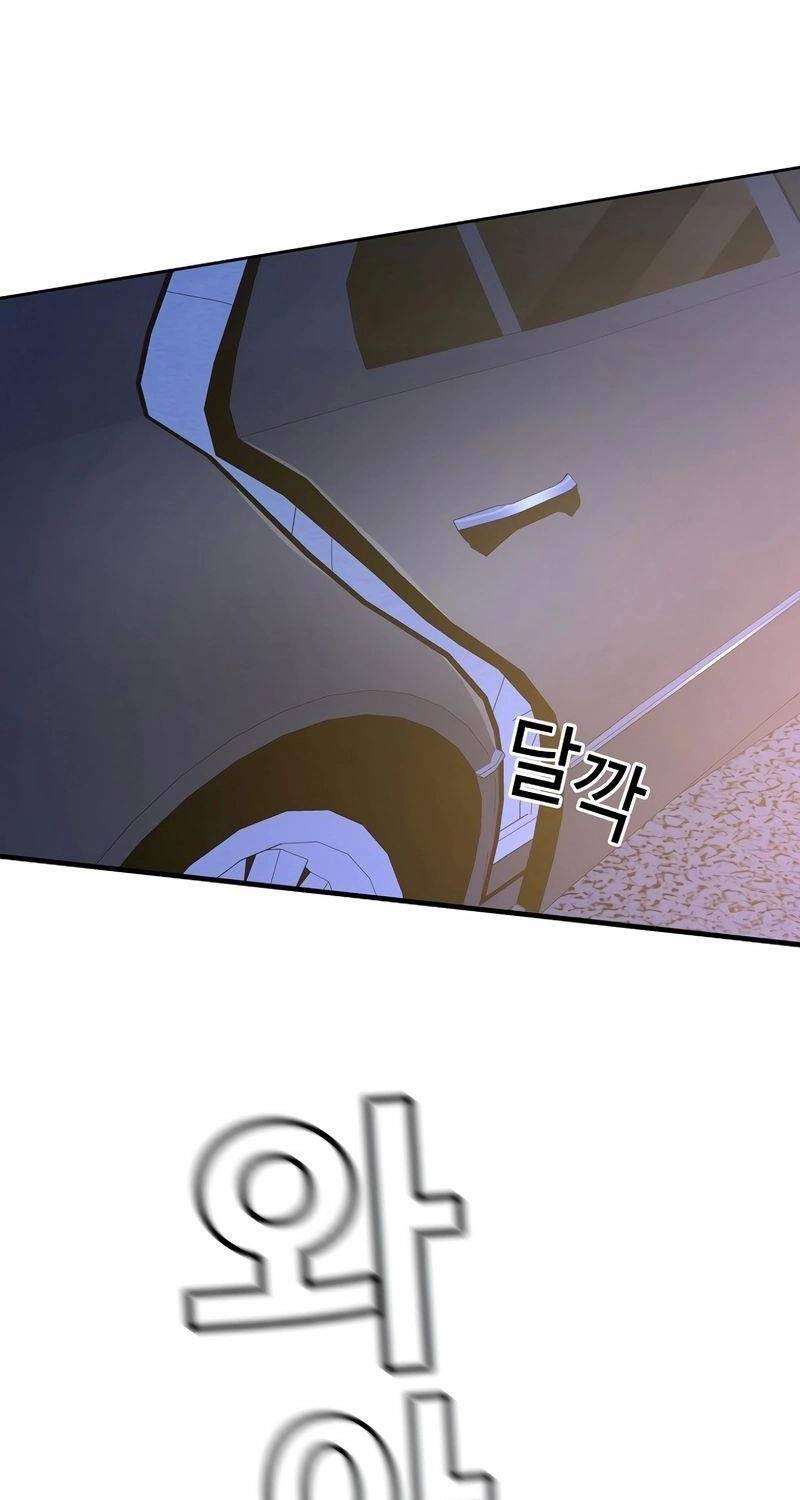 Hiện Thực Của Phim Ảnh: Chapter 38