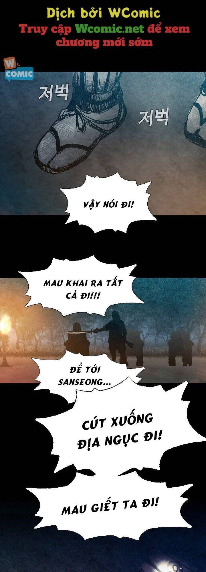 Hiện Thực Của Phim Ảnh: Chapter 4