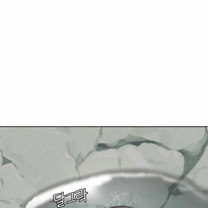 Hiện Thực Của Phim Ảnh: Chapter 41