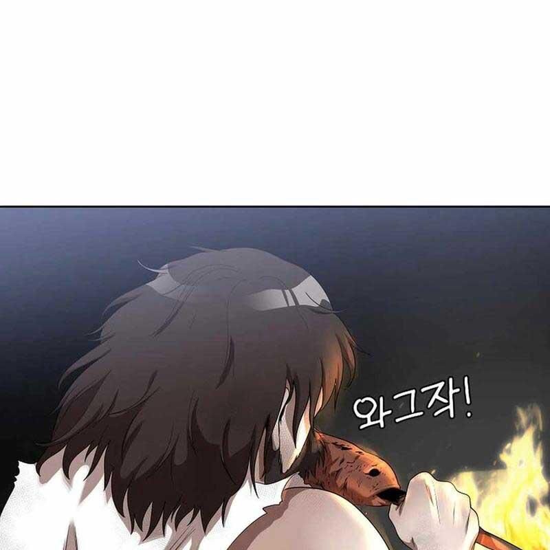 Hiện Thực Của Phim Ảnh: Chapter 41