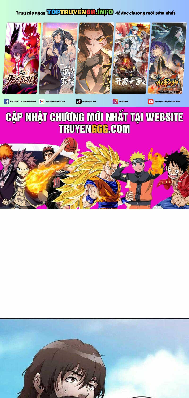 Hiện Thực Của Phim Ảnh: Chapter 42