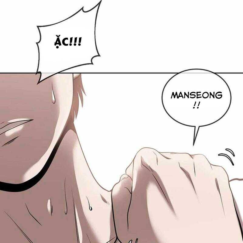 Hiện Thực Của Phim Ảnh: Chapter 42