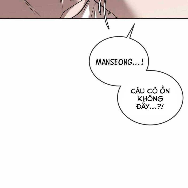 Hiện Thực Của Phim Ảnh: Chapter 42