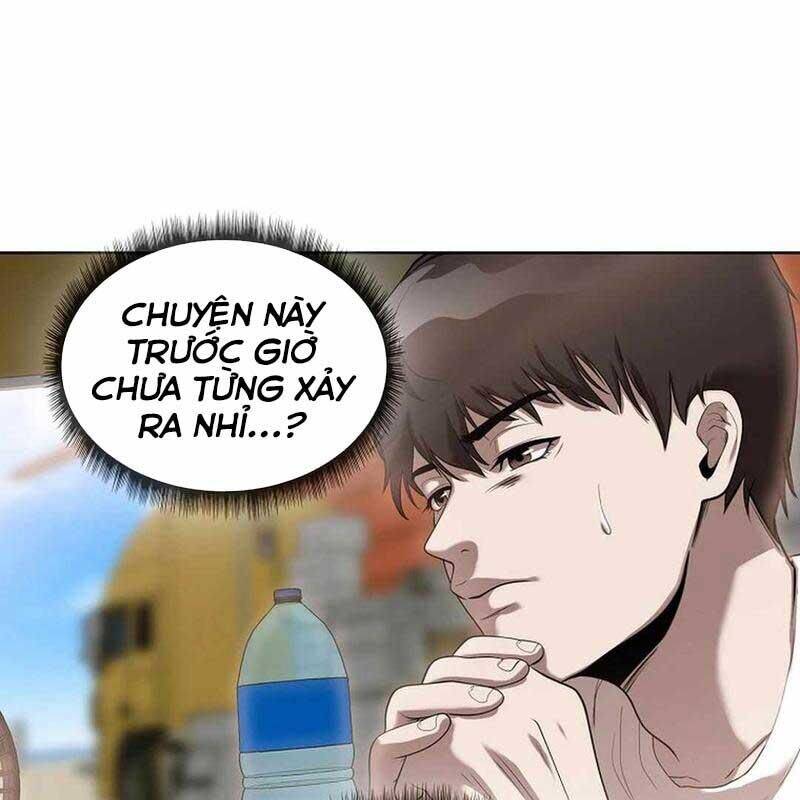 Hiện Thực Của Phim Ảnh: Chapter 42