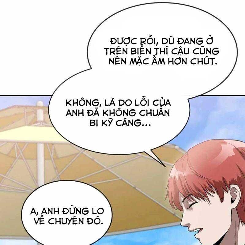 Hiện Thực Của Phim Ảnh: Chapter 42