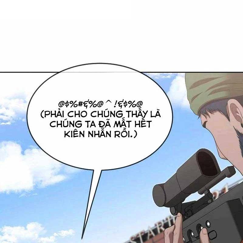 Hiện Thực Của Phim Ảnh: Chapter 43