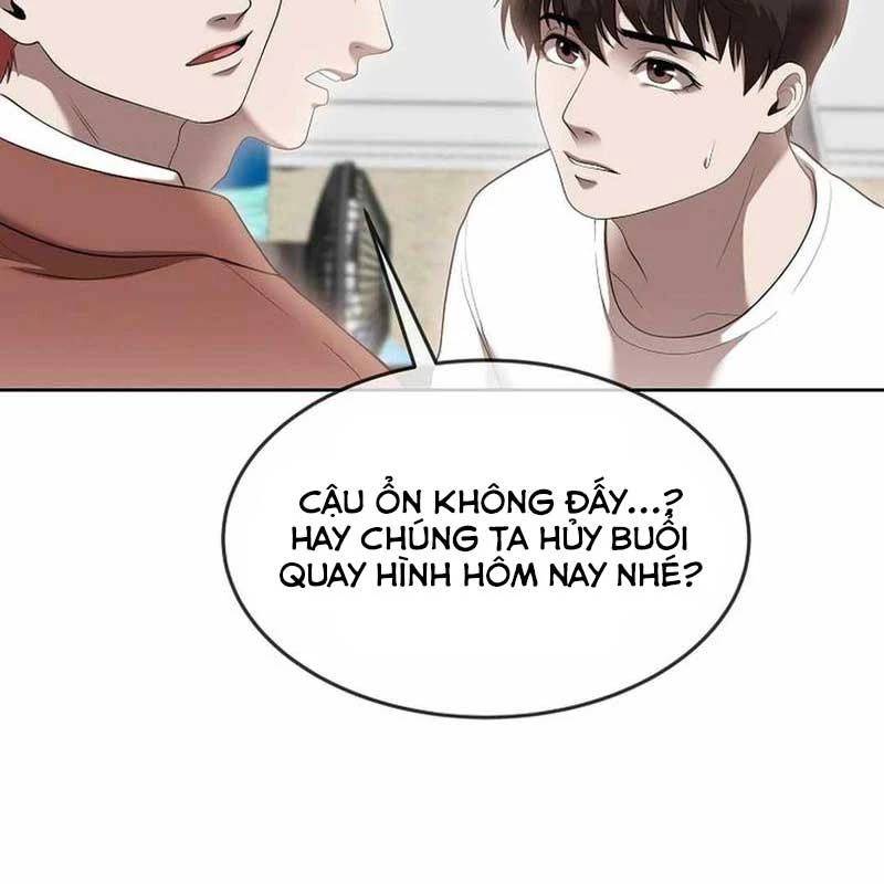 Hiện Thực Của Phim Ảnh: Chapter 43