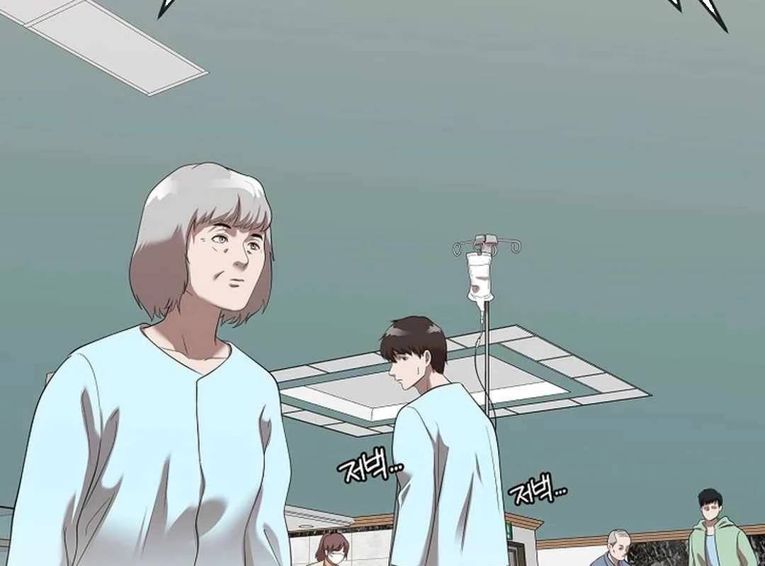 Hiện Thực Của Phim Ảnh: Chapter 44