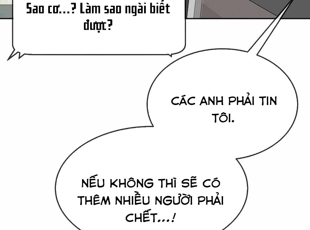 Hiện Thực Của Phim Ảnh: Chapter 44
