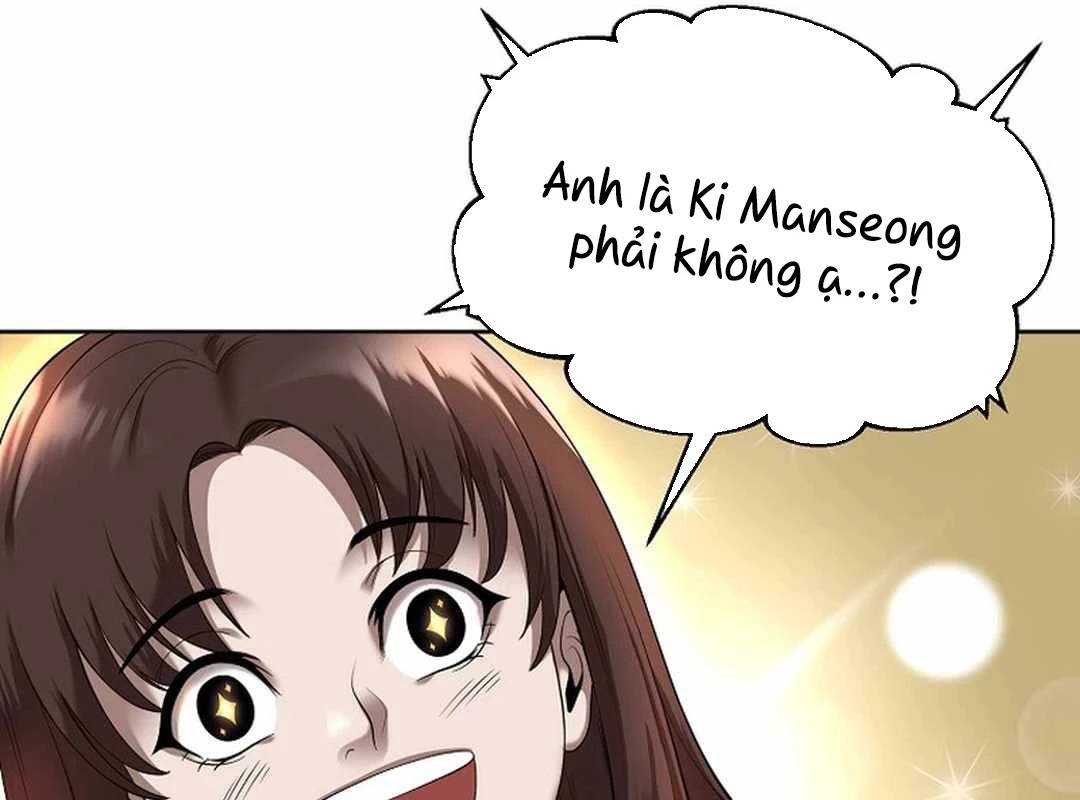 Hiện Thực Của Phim Ảnh: Chapter 44