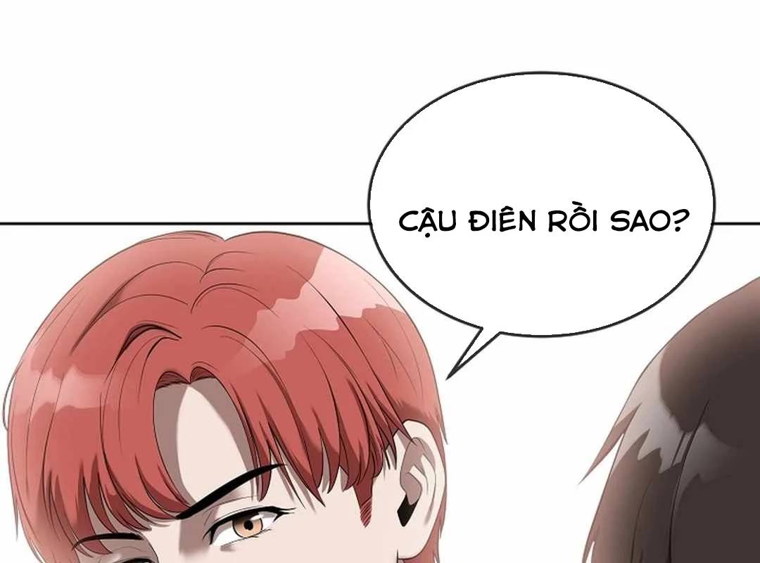 Hiện Thực Của Phim Ảnh: Chapter 44