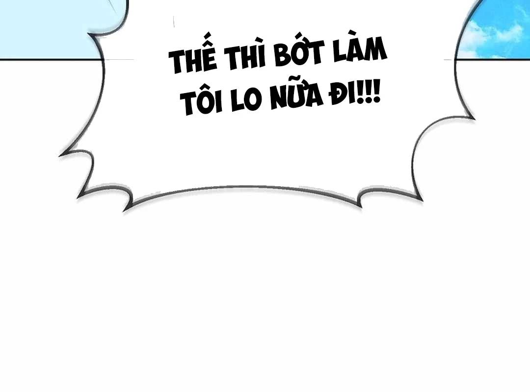 Hiện Thực Của Phim Ảnh: Chapter 44