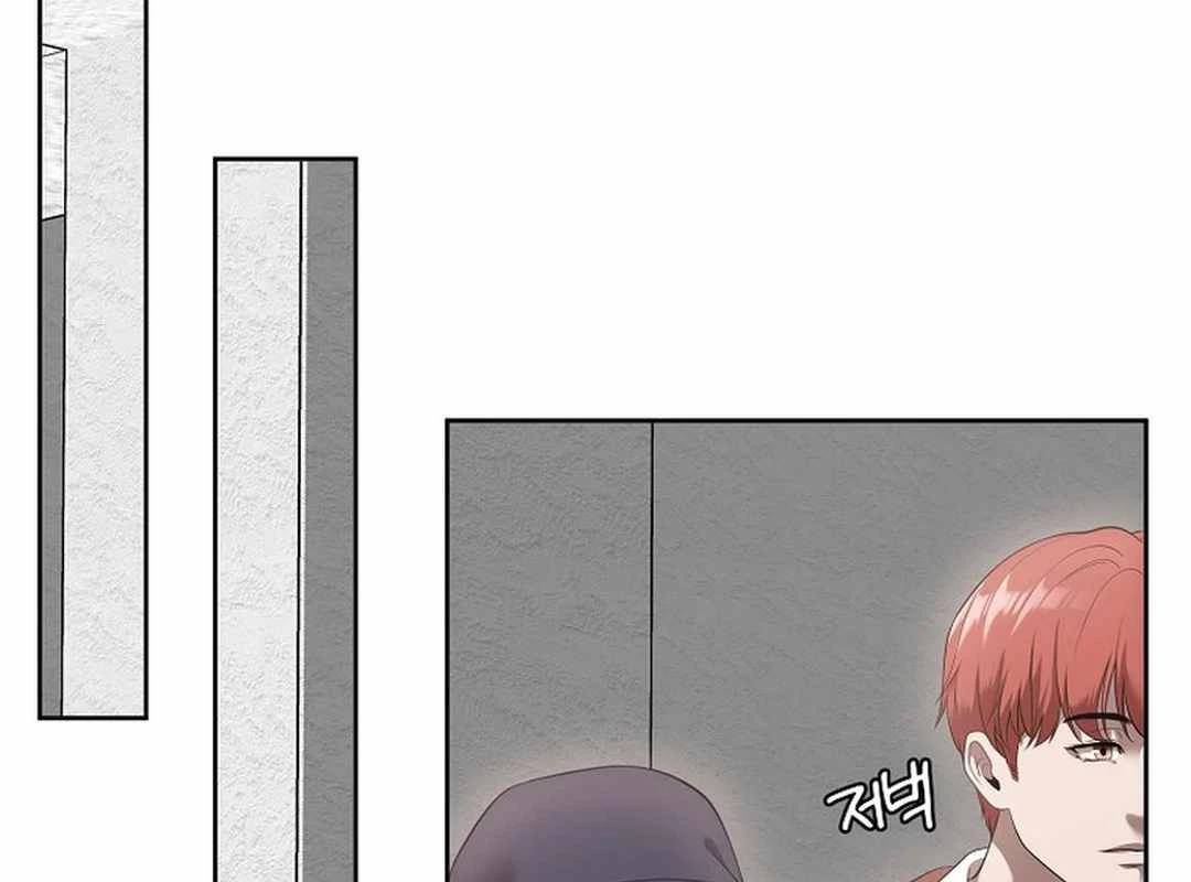 Hiện Thực Của Phim Ảnh: Chapter 44