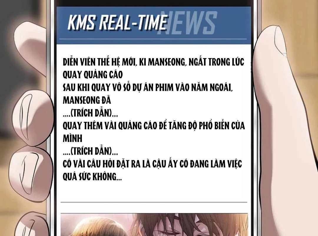 Hiện Thực Của Phim Ảnh: Chapter 44