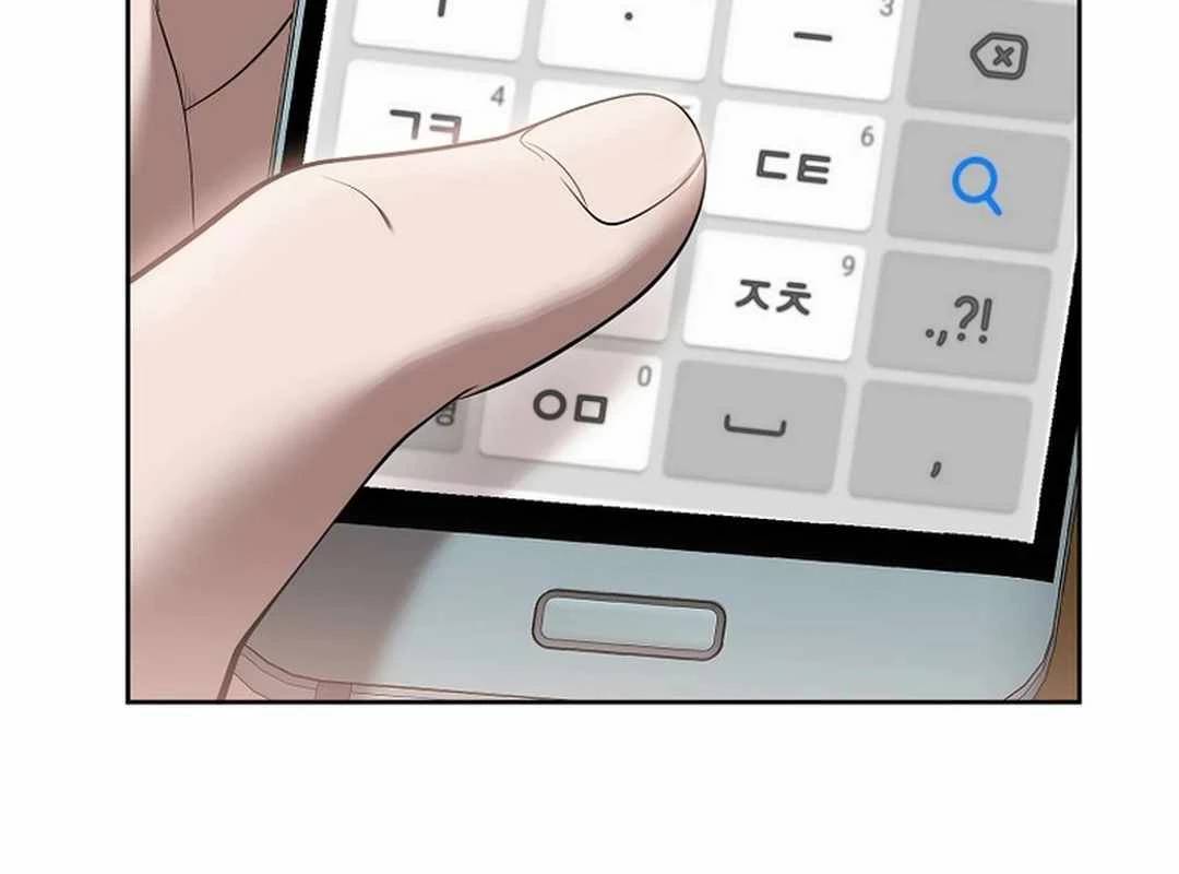 Hiện Thực Của Phim Ảnh: Chapter 44