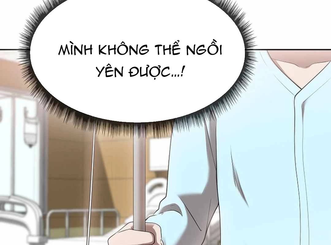 Hiện Thực Của Phim Ảnh: Chapter 44