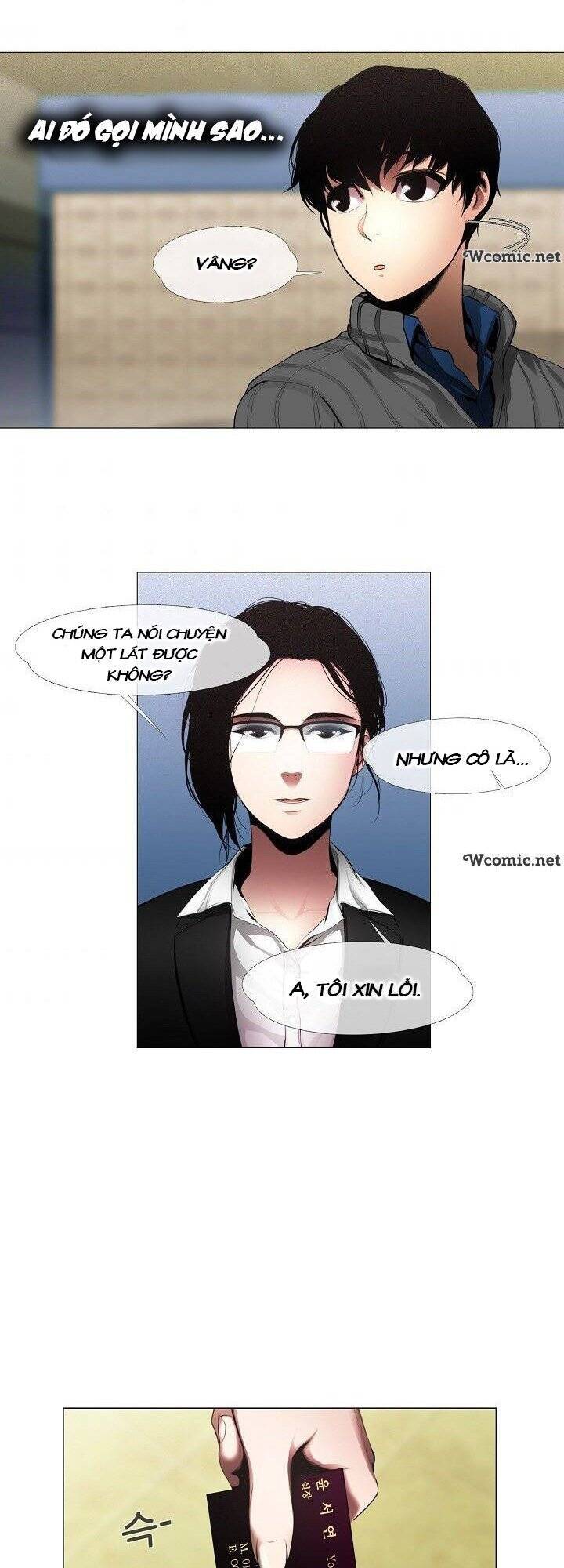 Hiện Thực Của Phim Ảnh: Chapter 5