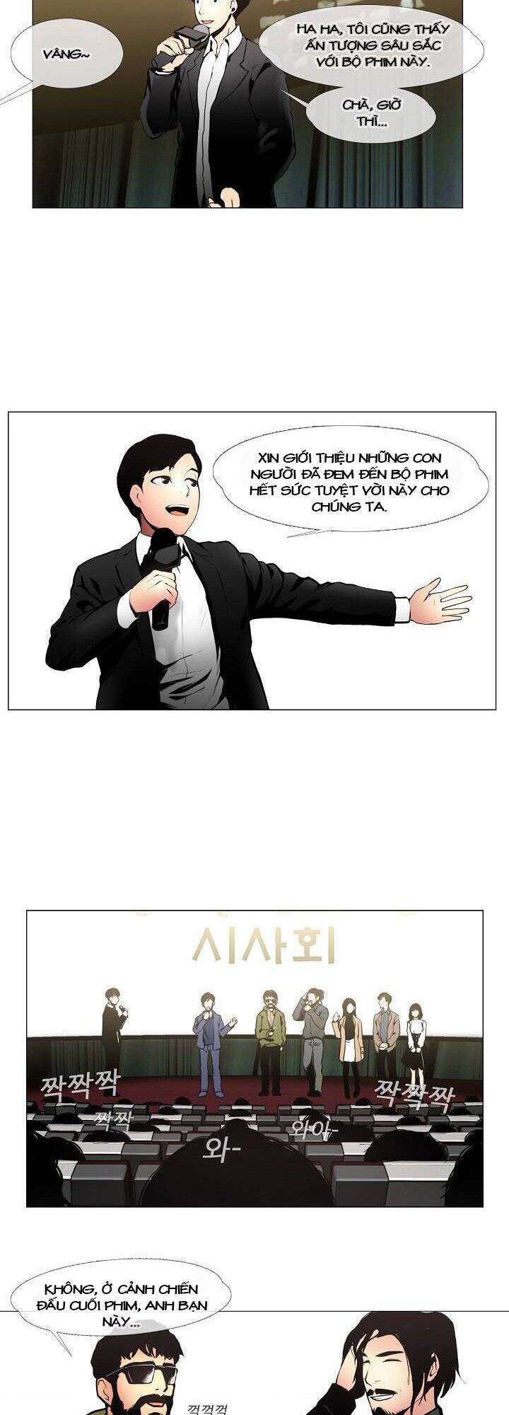 Hiện Thực Của Phim Ảnh: Chapter 5