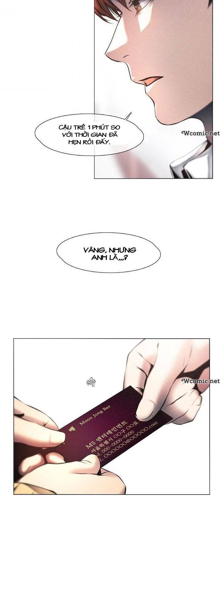 Hiện Thực Của Phim Ảnh: Chapter 6