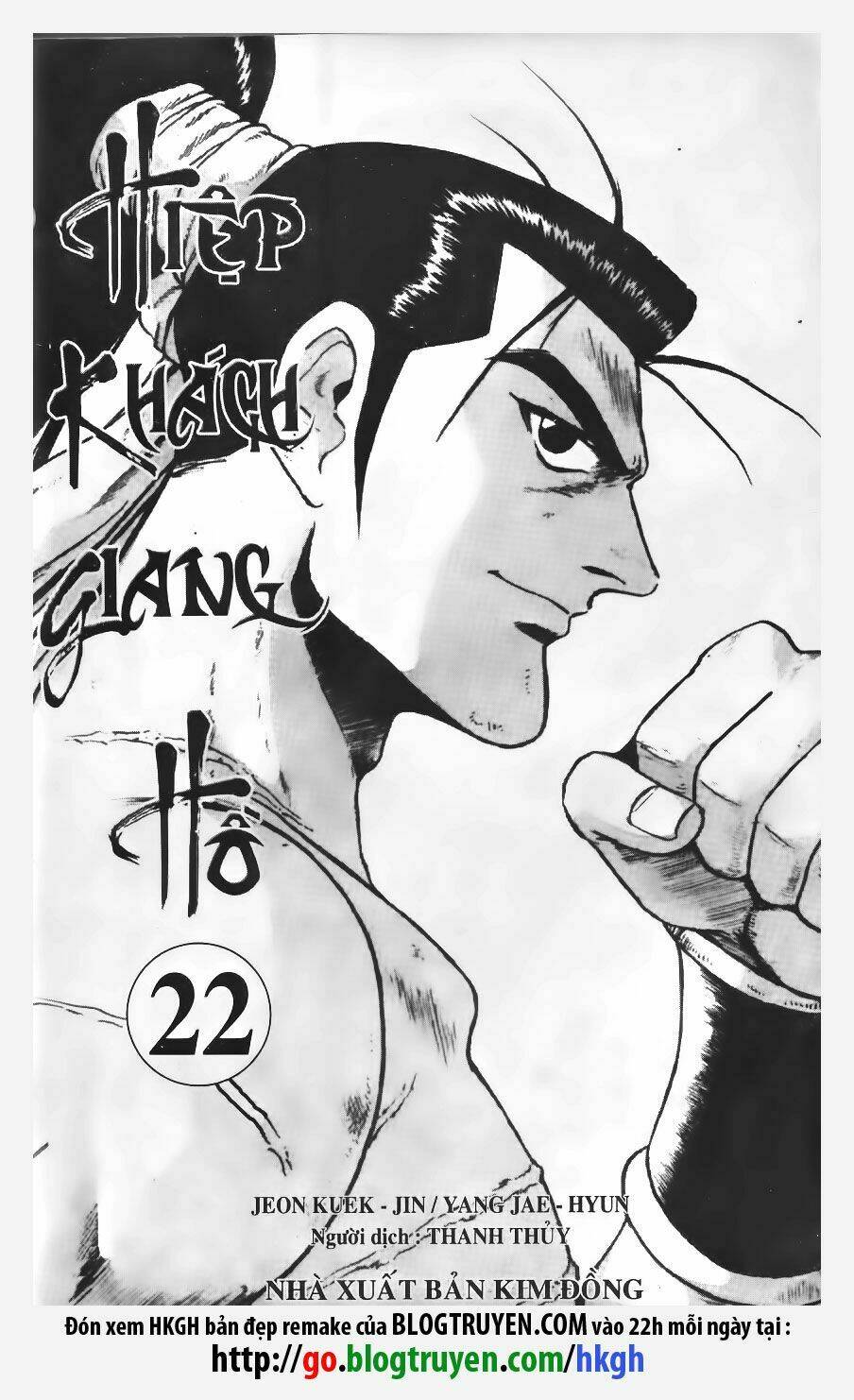 Hiệp Khách Giang Hồ: Chapter 145