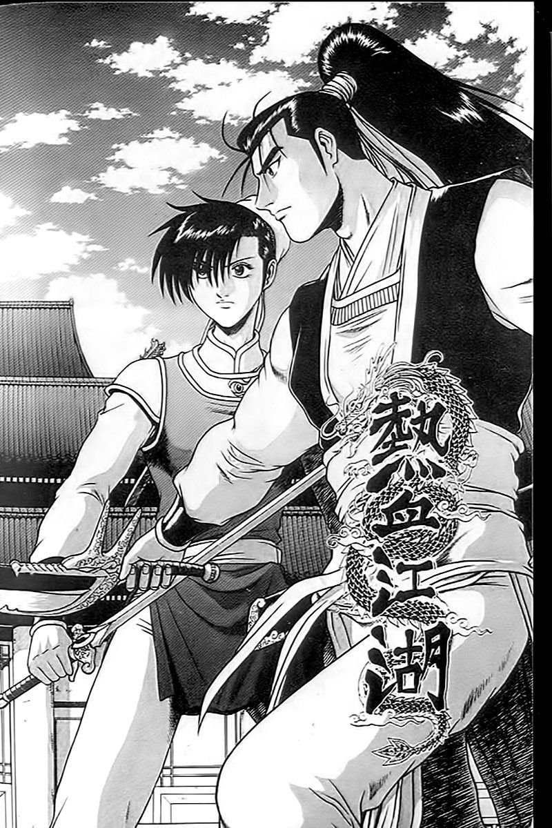 Hiệp Khách Giang Hồ: Chapter 27.1
