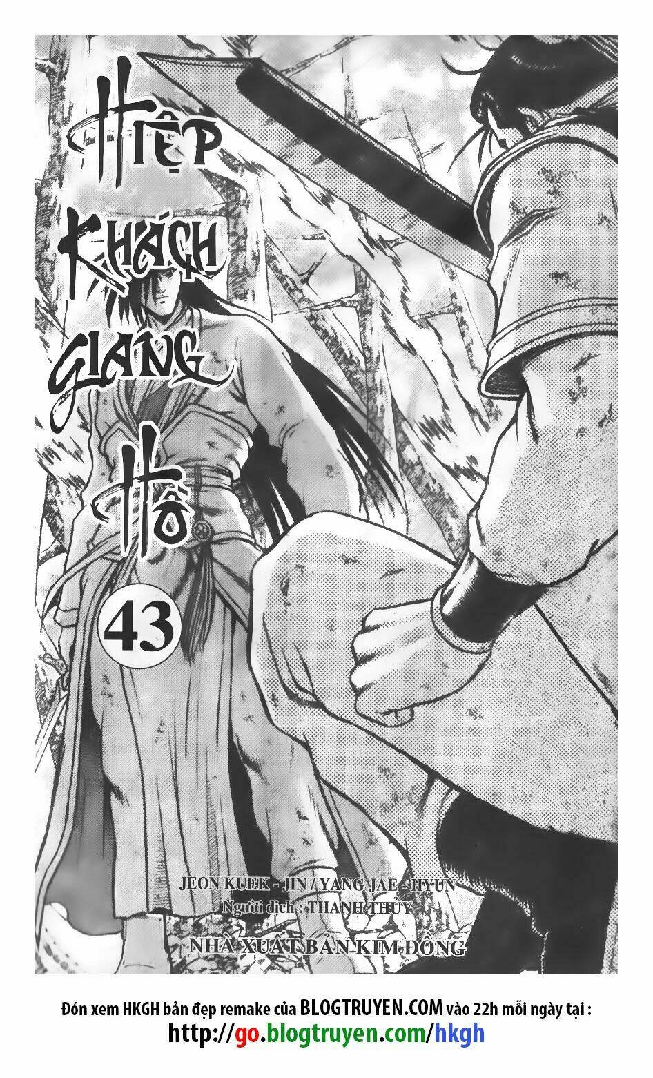 Hiệp Khách Giang Hồ: Chapter 294