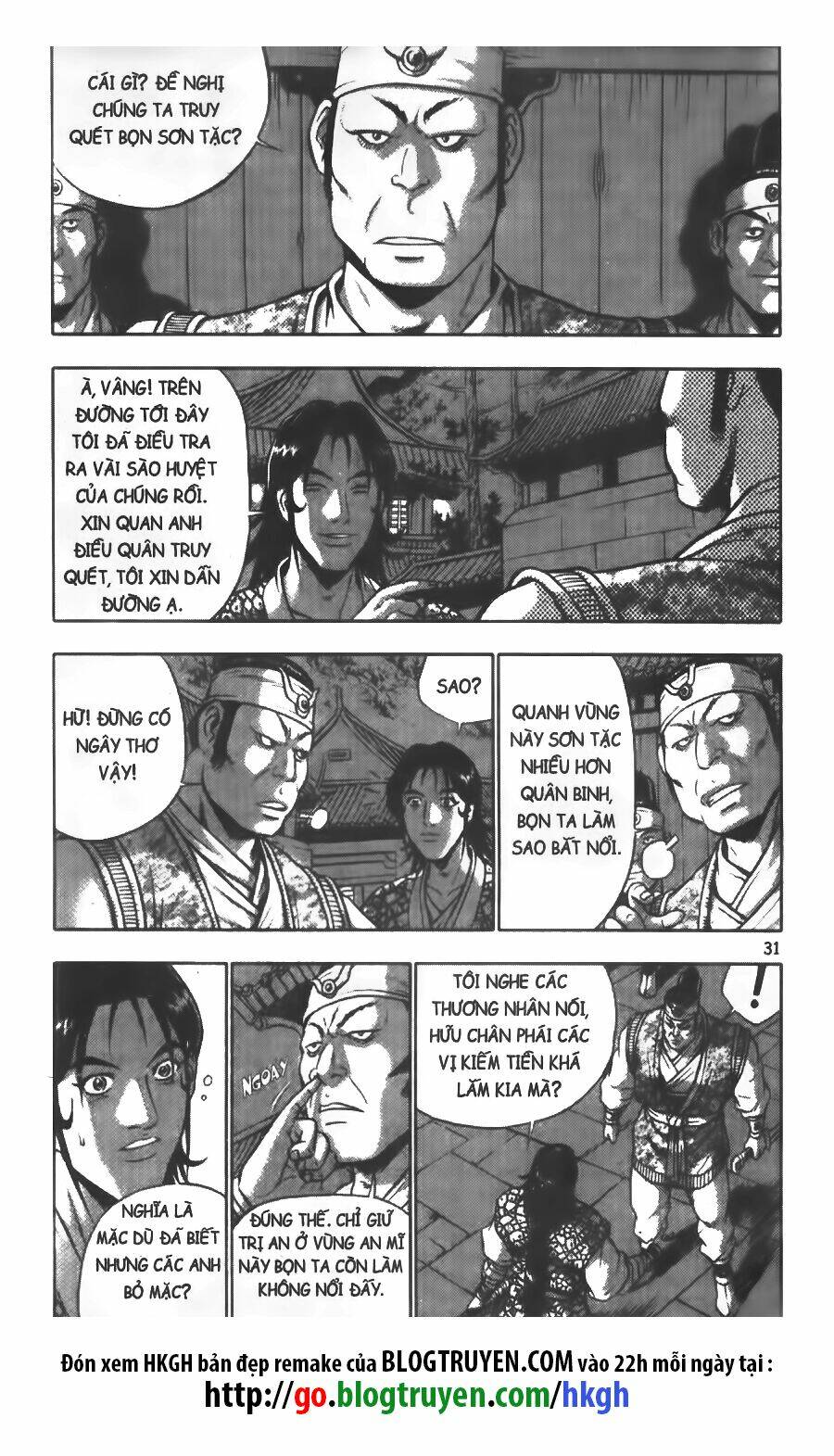 Hiệp Khách Giang Hồ: Chapter 333