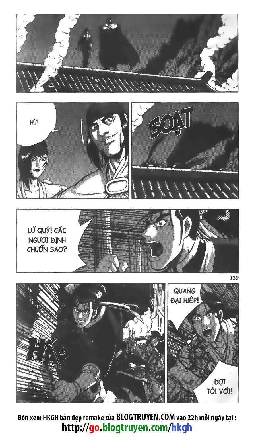 Hiệp Khách Giang Hồ: Chapter 338
