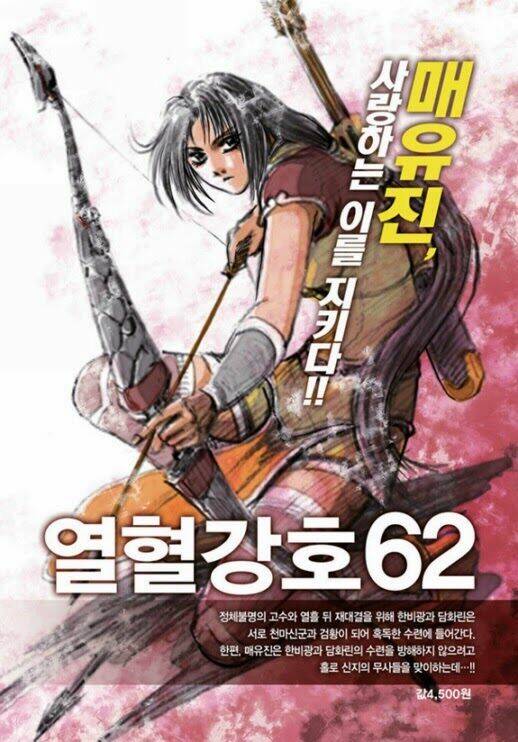 Hiệp Khách Giang Hồ: Chapter 449