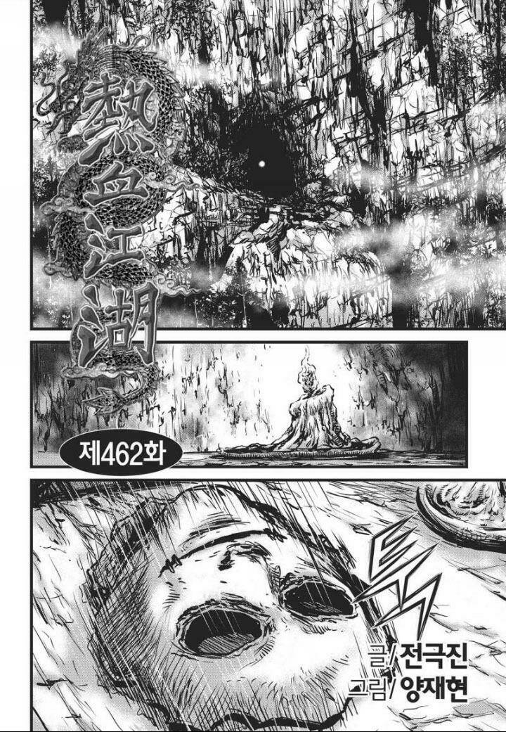 Hiệp Khách Giang Hồ: Chapter 462