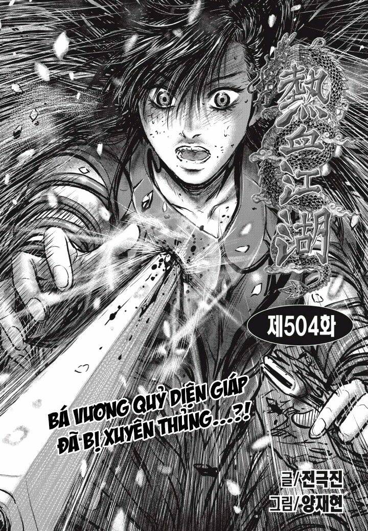 Hiệp Khách Giang Hồ: Chapter 504