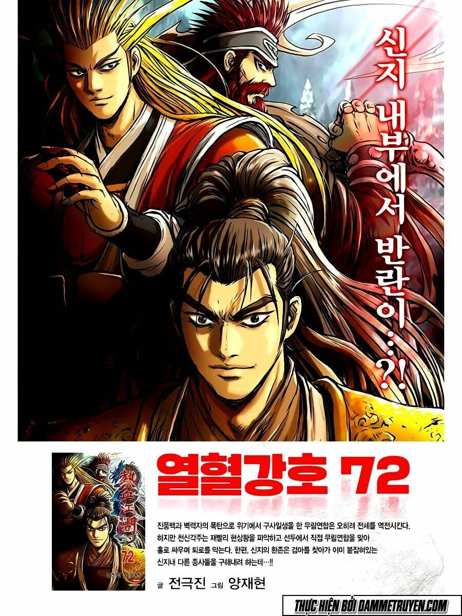 Hiệp Khách Giang Hồ: Chapter 524
