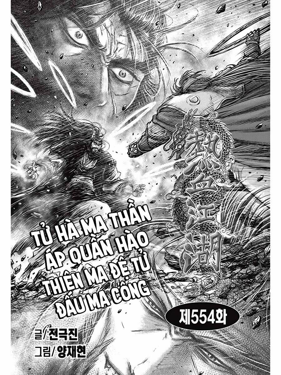 Hiệp Khách Giang Hồ: Chapter 554