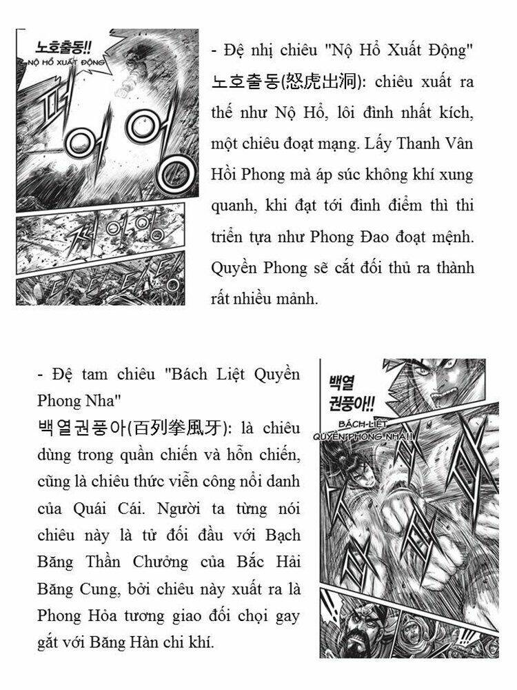 Hiệp Khách Giang Hồ: Chapter 588
