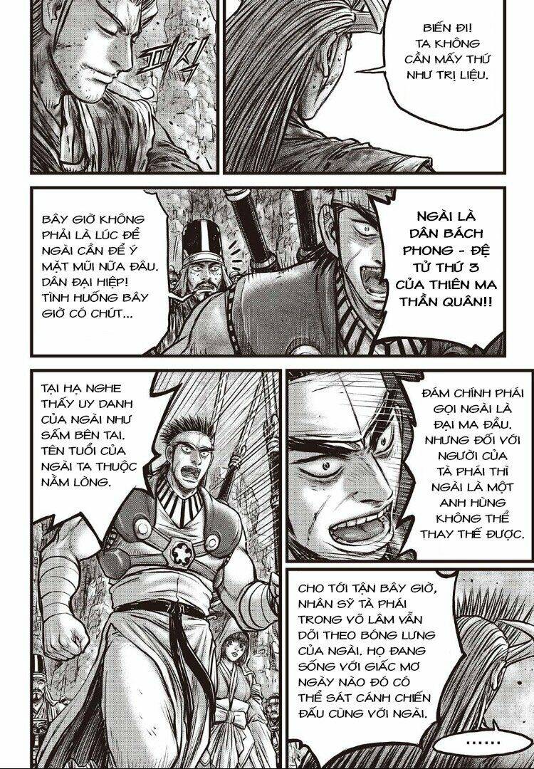 Hiệp Khách Giang Hồ: Chapter 593