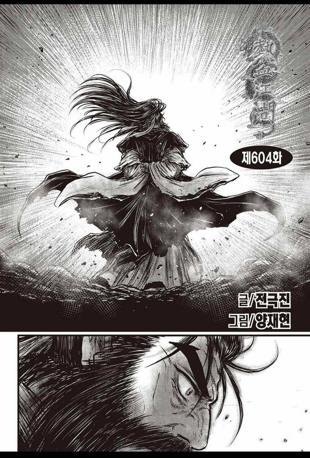 Hiệp Khách Giang Hồ: Chapter 604